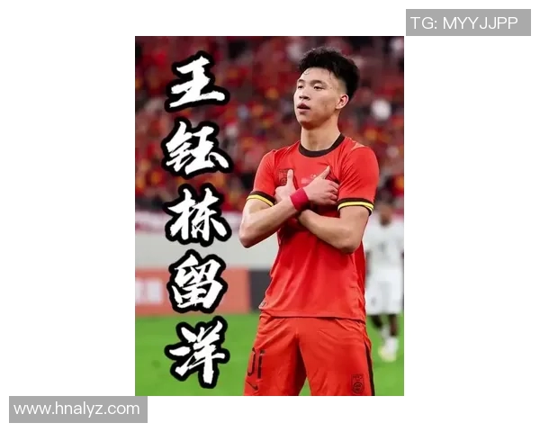 王钰栋19场10球引法甲豪门关注范志毅称其有能力挑战大巴黎