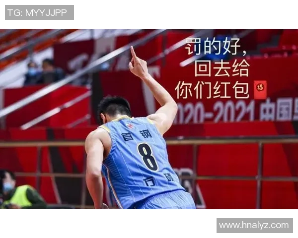 北京首钢赛区因观众不文明用语被罚款一万元引发热议